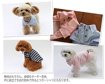 着画です⭐ハンドメイド　犬の服 ハンドメイド犬服 XXS〜XLサイズ 前開きロンパース オーダー頁